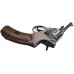 Borner NGT-P Silver